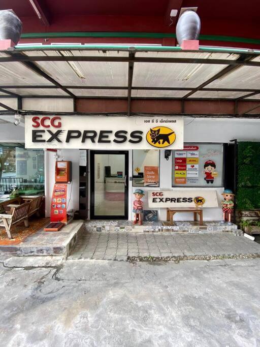 Ratanawong Place 405 Bangkok Eksteriør bilde